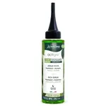 Actigro Rich Serum 130 мл Activilong - фото