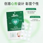 Патчи от прыщей Unisex VT - фото 2