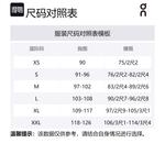 Футболка PerformanceTank мужская черная - фото 7