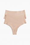 Упаковка из 2-х трусов-бразильцев легкой формы H&M, бежевый - фото 4