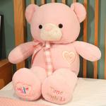 Плюшевая игрушка Hug Bear с бабочкой Happy Fish, розовый - фото 6