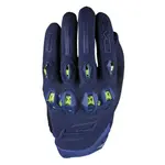Защитные перчатки Five Stunt Evo 2, синий - фото