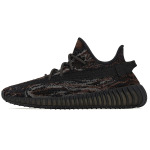 Adidas Originals Yeezy Boost 350 V2 MX Rock - фото