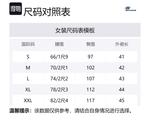 Женские карго-шорты Marshmallow White Skechers, Marshmallow White/0074 - фото 3