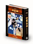 Captain Ken T01 (ISAN MANGA) - фото 3