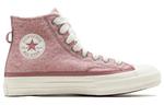 Кроссовки Converse 1970-х годов Женское, Pink - фото 5