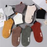 Носки Unisex Jeep, [6 pack]coffee - фото 6