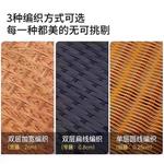 Yu Senyi Кресло-качалка из ротанга Upgraded Camel Red - фото 6