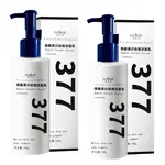 Очищающее средство Unisex AOFUXUE - фото 7