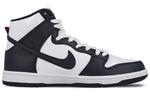Кроссовки sb dunk high pro 'dream team obsidian' Nike, мультиколор - фото 2