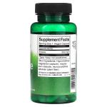 Инозин Swanson, 60 растительных капсул - фото 2