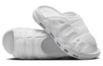 Шлепанцы унисекс Nike Air More Uptempo, White - фото 4
