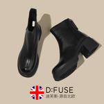 Ботильоны женские D:Fuse Scandinavia - фото 4