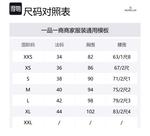 Moncler Grenoble Пуховик с меховым эффектом, White - фото 2