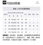 Куртка-рубашка Spere Arcteryx, Песчано-серый - фото 12