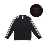 Свитшот мужской с 3 полосками Adidas, черный - фото 3