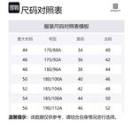 Плиссированные шорты Givenchy, tan - фото 2