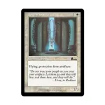 CCG Ангельский куратор (клавиша C), MTG - Urza's Legacy - фото