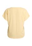 Блуза Zizzi Blouse, Sunlight/Light Yellow - фото 5
