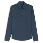 Рубашка BOSS Roan 261 10277464, синий - фото