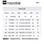 Унисекс худи Nike черное - фото 8