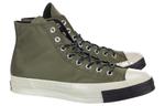 Кроссовки chuck 70 high 'field surplus' Converse, зеленый - фото 3