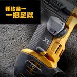Перфоратор Dewalt DCH172N-A9 SDS-Plus 20V, 16 мм - фото 6