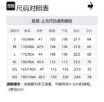 Мужская поло Le Coq Sportif, синий - фото 2