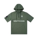 Футболка мужская CASTELBAJAC, светлый хаки - фото 3