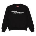 Толстовка Kenzo Futura Classic Sweatshirt, Black - фото 2