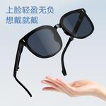 Квадратные солнцезащитные очки унисекс PARZIN - фото 6