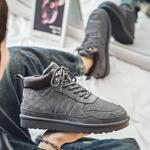 Зимние ботинки мужские Weishibangwei, хаки - фото 20