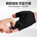 Велосипедные перчатки LINING, черные [Антискользящие и амортизирующие/Влагопоглощающая вставка на большом пальце] - фото 5