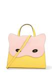 Сумка Chiara Ferretti Handbag, Yellow And Pink/Light Yellow - фото