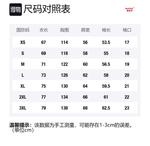 Унисекс свитшот SandKnit, темно-синий - фото 2