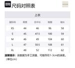 Feng Chen Wang Джинсовая куртка женская синяя, Blue - фото 2