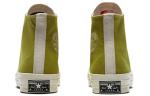 Кеды Converse Chuck 70 Renew High 'Moss', зеленый - фото 5