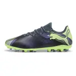 Футбольные бутсы Puma Future 7 Play MG, синий - фото 4