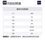 MLB Шорты SS24 детские светло-голубые - фото 2