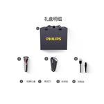 Электробритва PHILIPS - фото 7