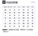 Курка утепленная с принтом логотипа PALM ANGELS Белая - фото 6