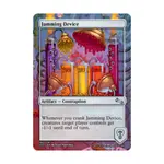 CCG Устройство подавления (U), MTG - Unstable - фото