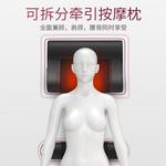 Массажеры для шеи AUX, красный - фото 6