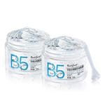 Унисекс маска для лица PEACH'S SECRET - фото 4