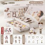 Звонок Disney - фото 9