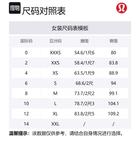 Брюки Base Pace Lululemon, черные - фото 8