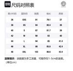 VERSACE Куртка женская черная, Black - фото 2