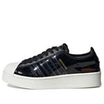 Кроссовки суперзвезда смелый Adidas, черный - фото