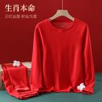 Термобелье для мужчин Jeep, red - фото 5