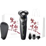 Электробритва PHILIPS - фото